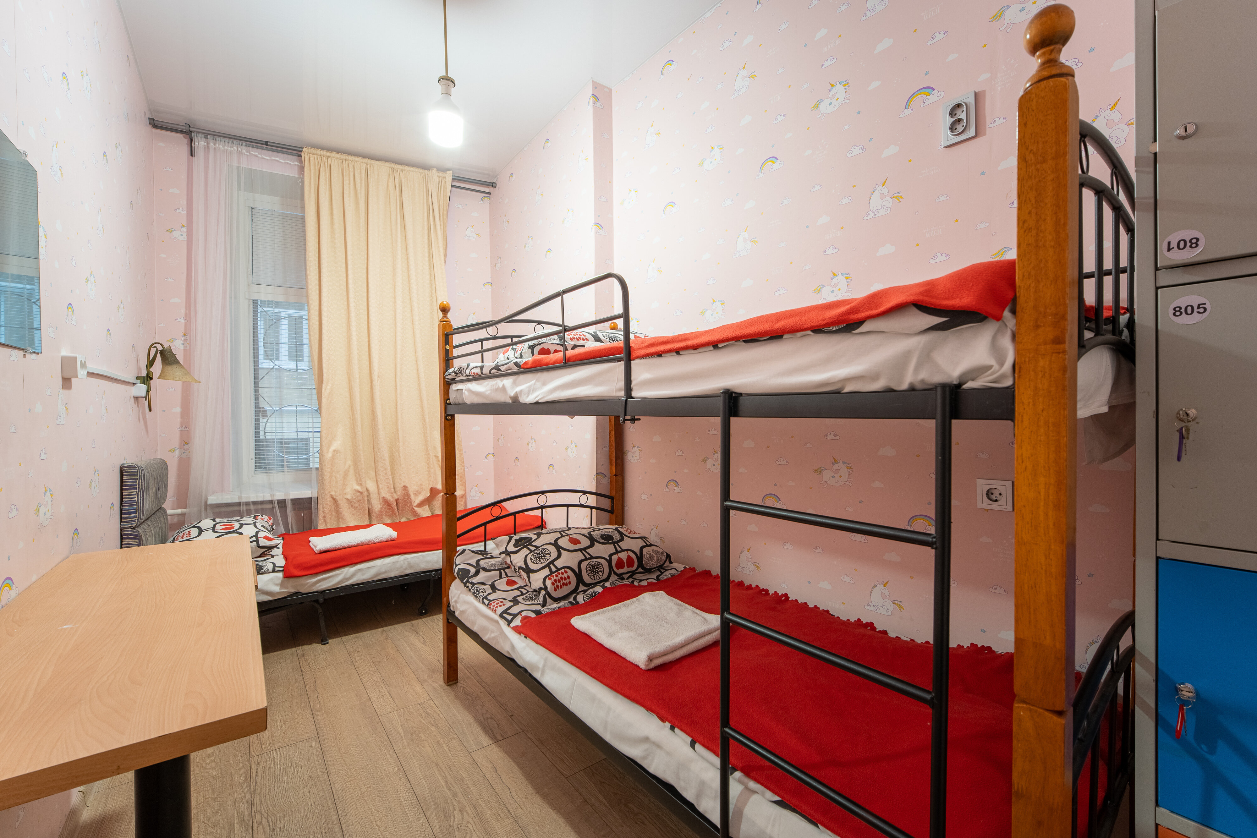 Фото Казанка