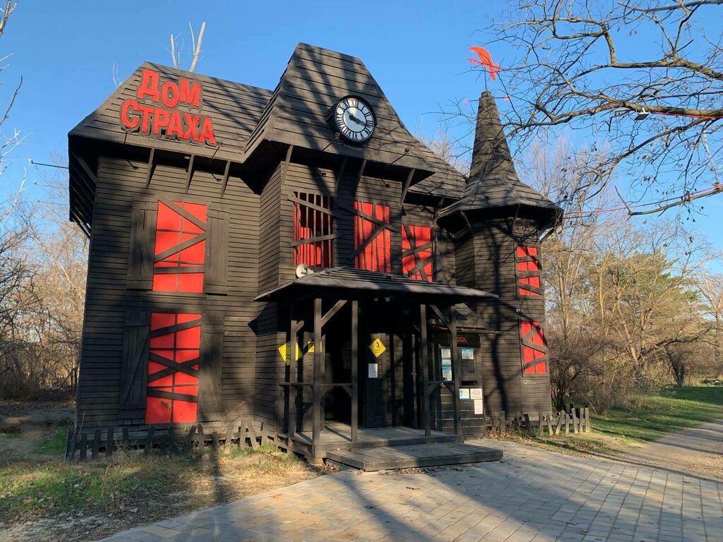 Museum Zombie House, Anapa, photo