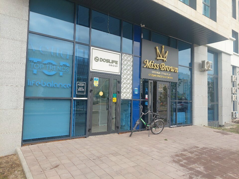 Hairdresser Ardak_toktarova, Astana, photo