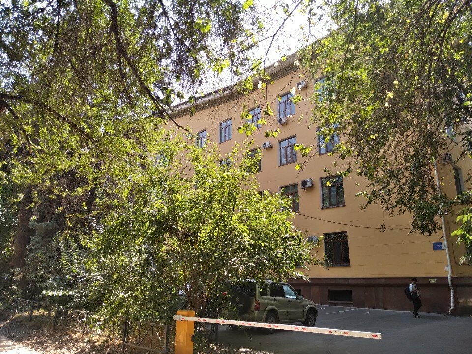 Security and alarm systems Adi Groupp Ltd, Almaty, photo