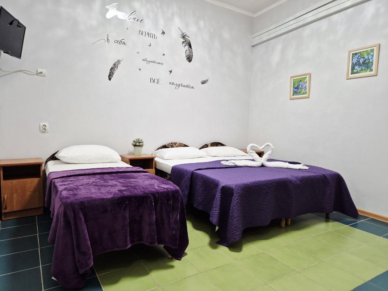 Фото МарПоль