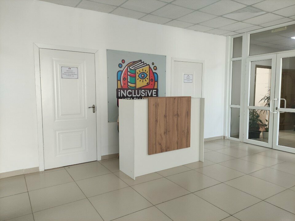 Library Inclusive, Almaty, photo