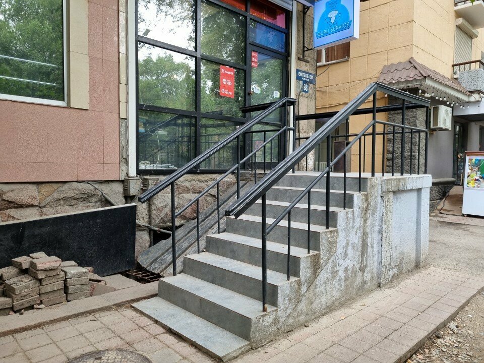 Phone repair Guru, Almaty, photo