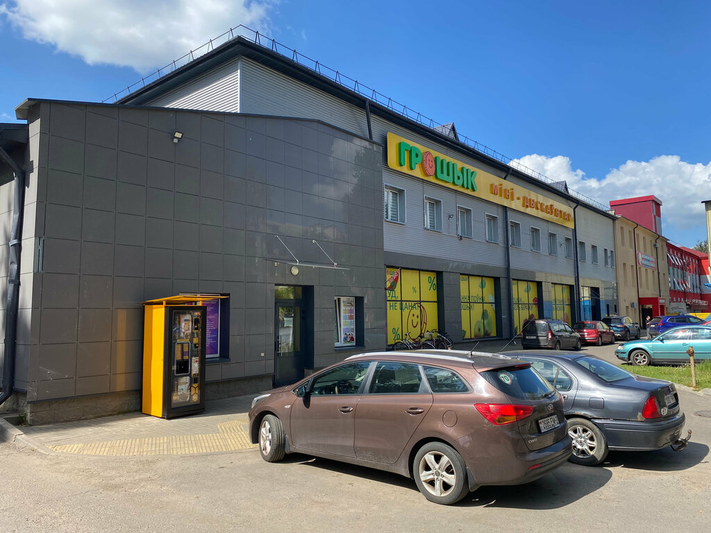 Coffee machine Beehive, Vitebsk, photo
