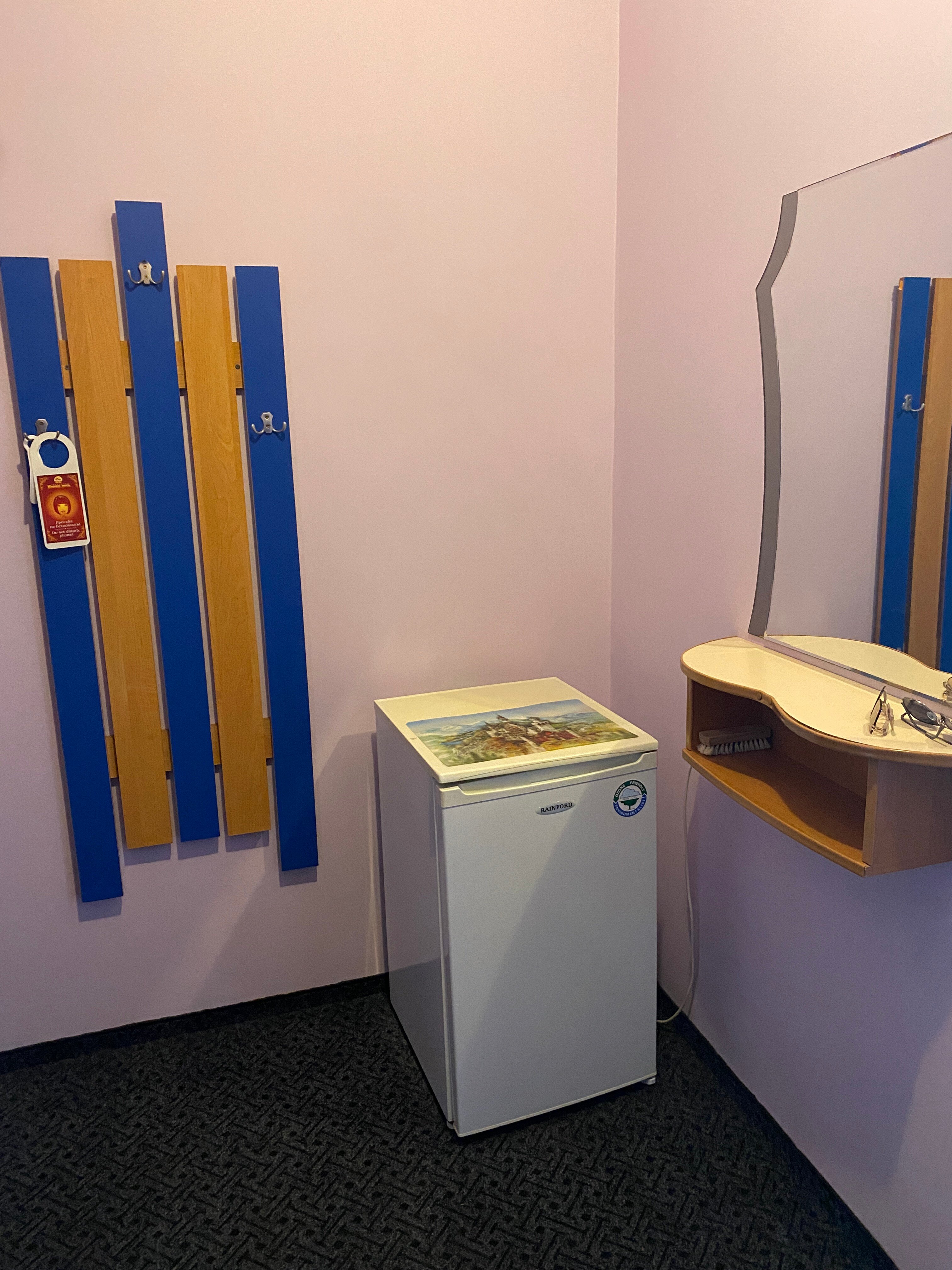 Фото Южная ночь