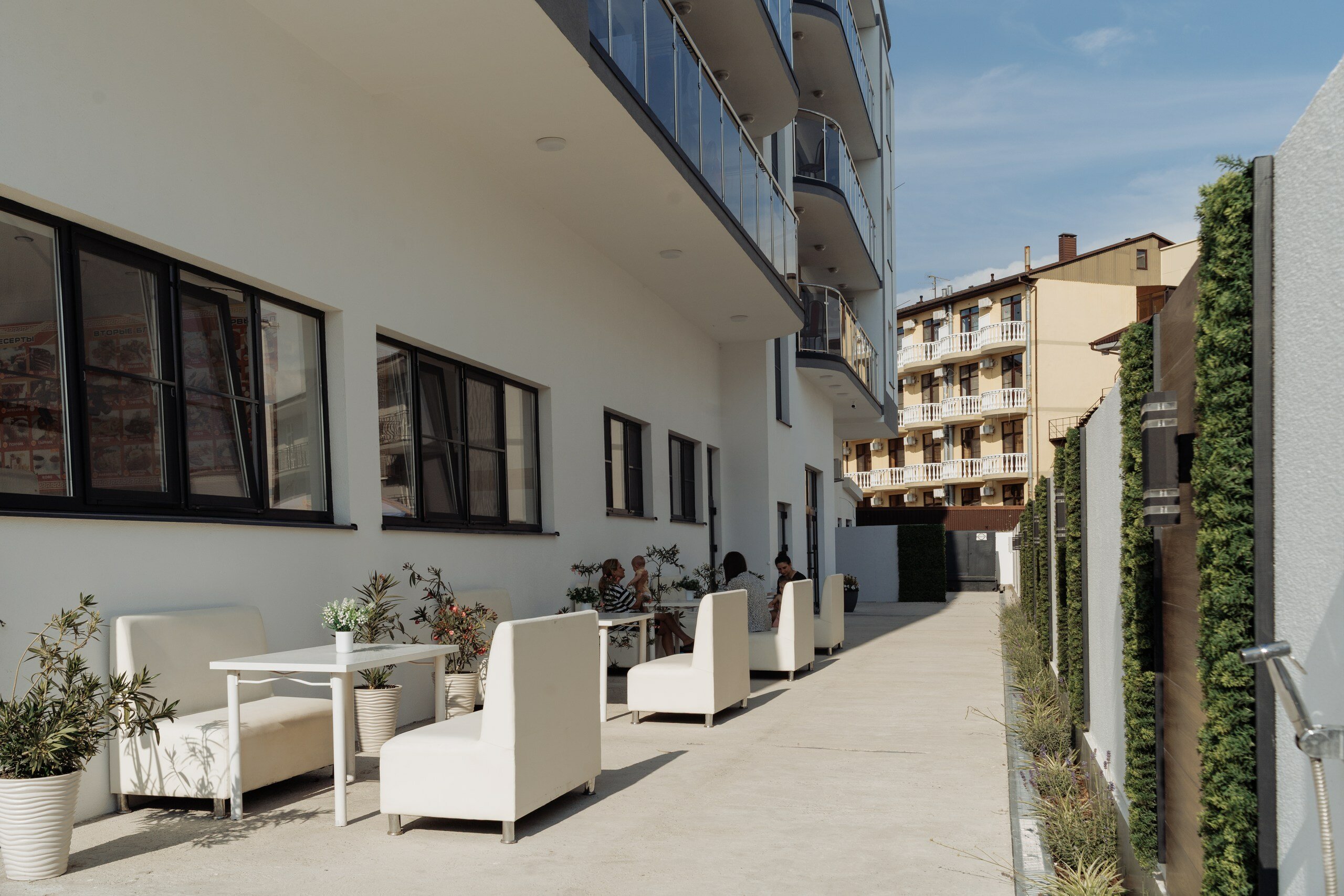 Фото Филоксения