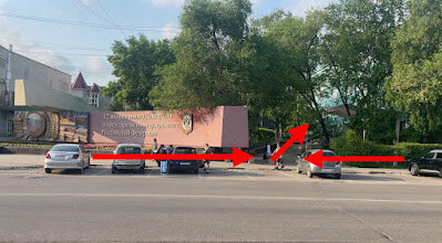 Design institute Архитектурное бюро Ефимова Сергея, Blagoveshchensk, photo