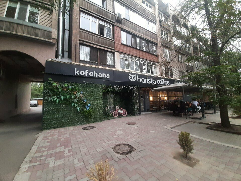 Cafe Twistea Café, Almaty, photo