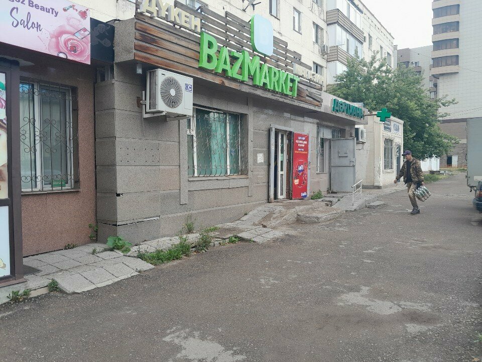 Water store Ven, Astana, photo