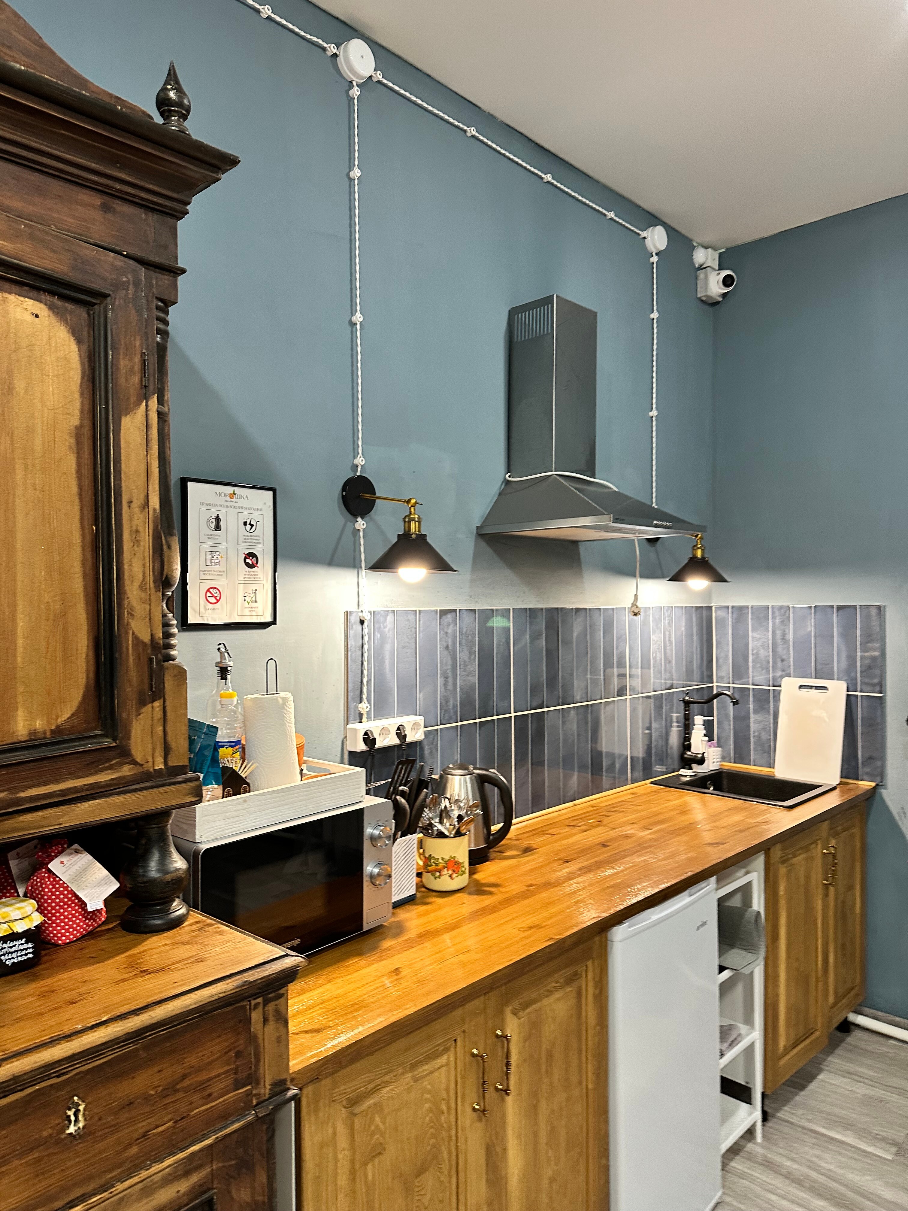 Фото Морошка