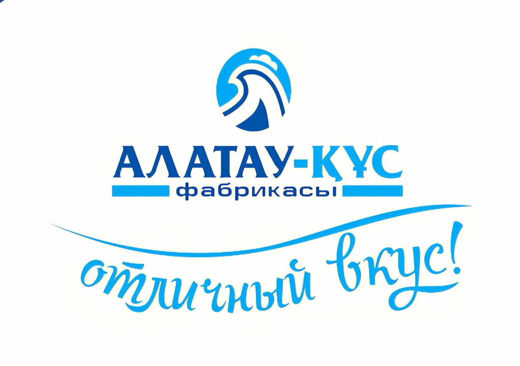 Butcher shop Alatau-Kus, Almaty, photo