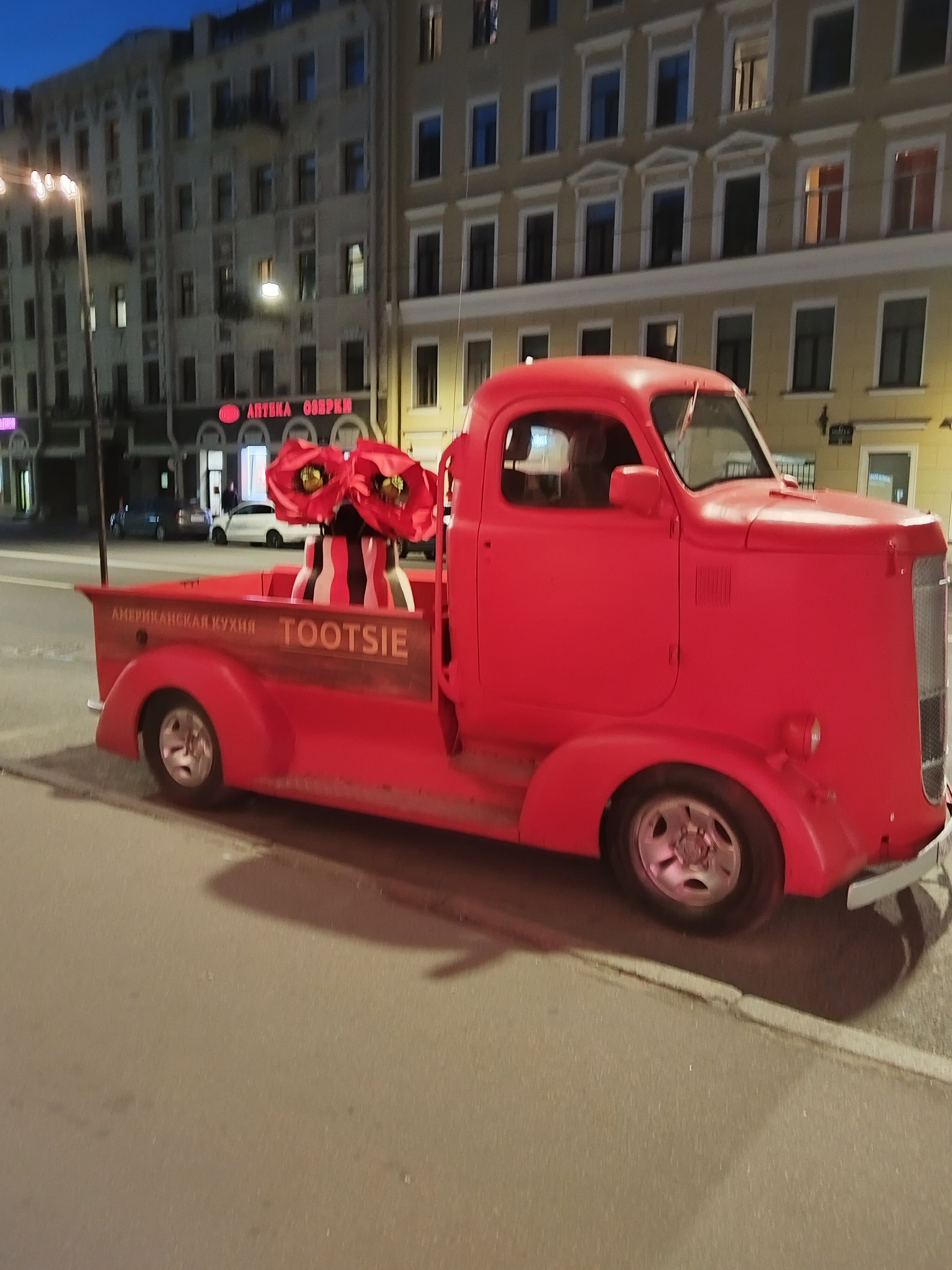 Фото Чижик-Пыжик