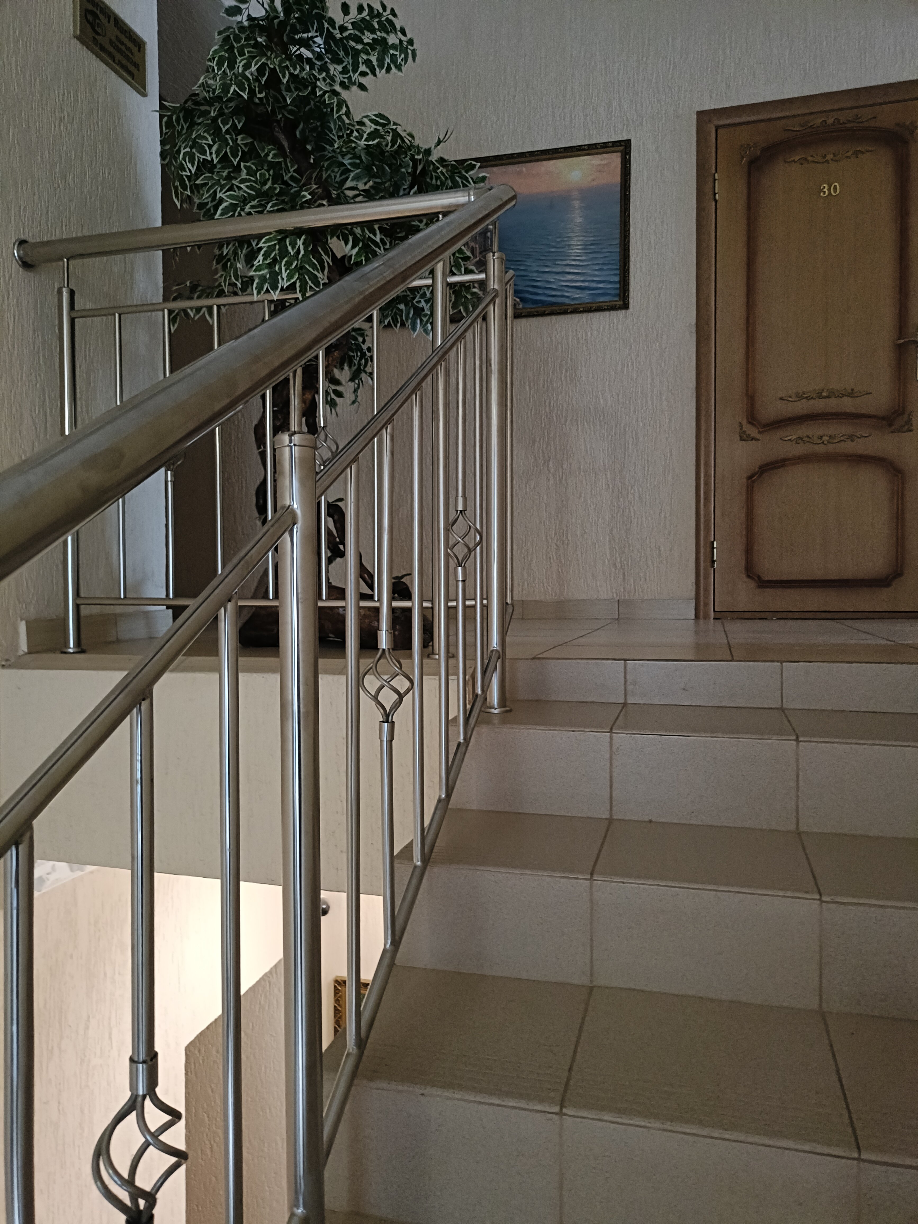 Фото Guest House Gorny Ruchei