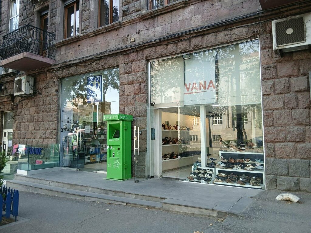 Payment terminal EasyPay, Yerevan, photo