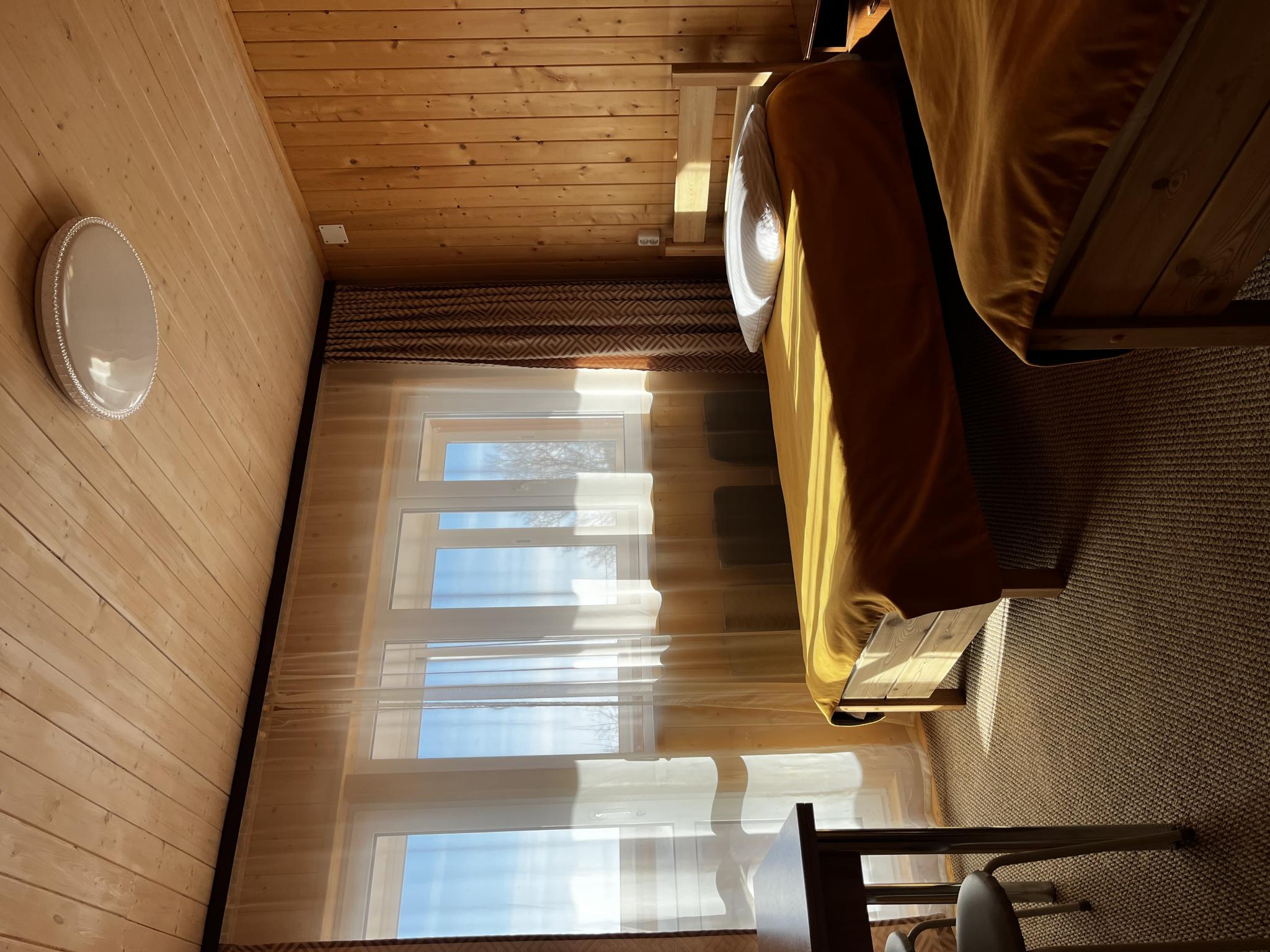 Фото Ёлочка