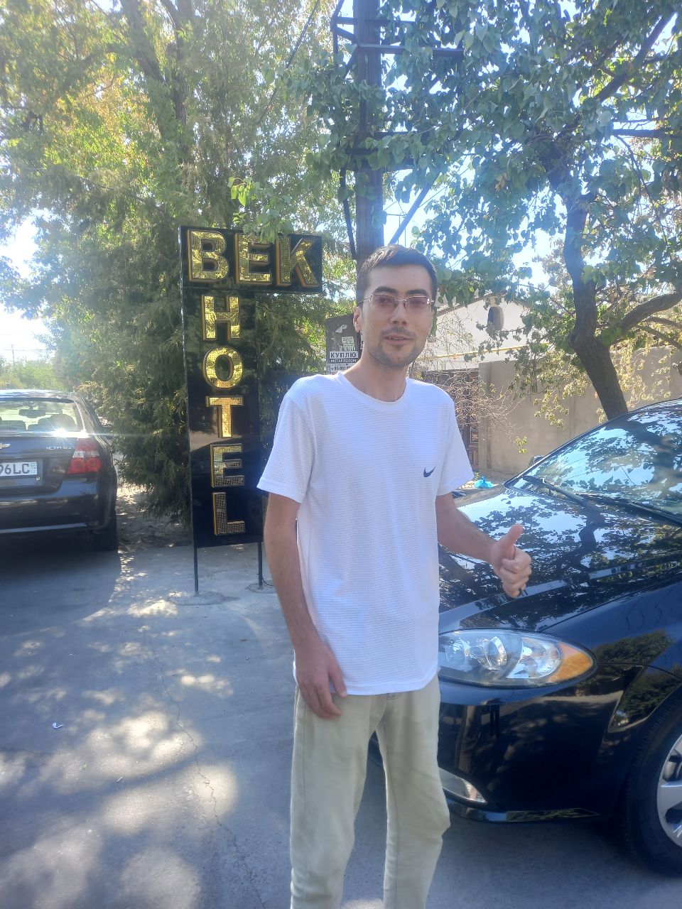 Фото Bek Hotel 505