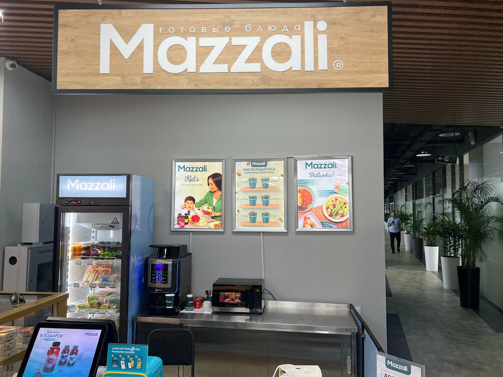 Tez ovqatlanish Mazzali, Toshkent, foto