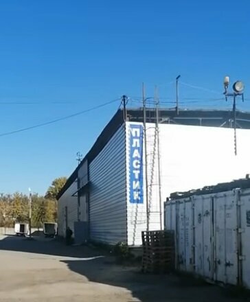 Capacitive equipment, tanks Тара и емкости, Tula, photo