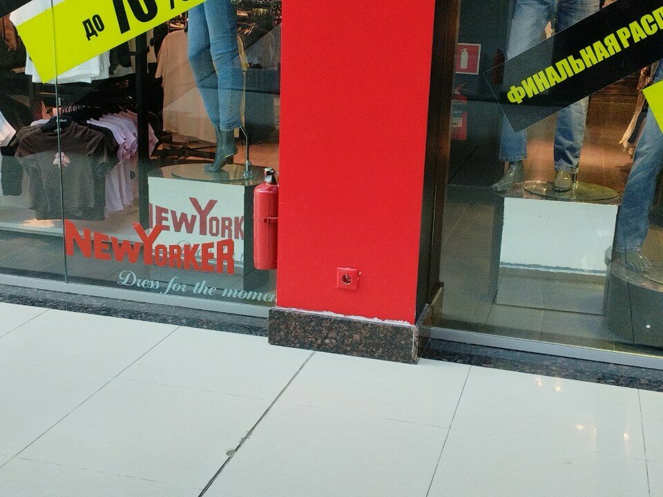 Charging sockets Charging sockets, Vologda, photo