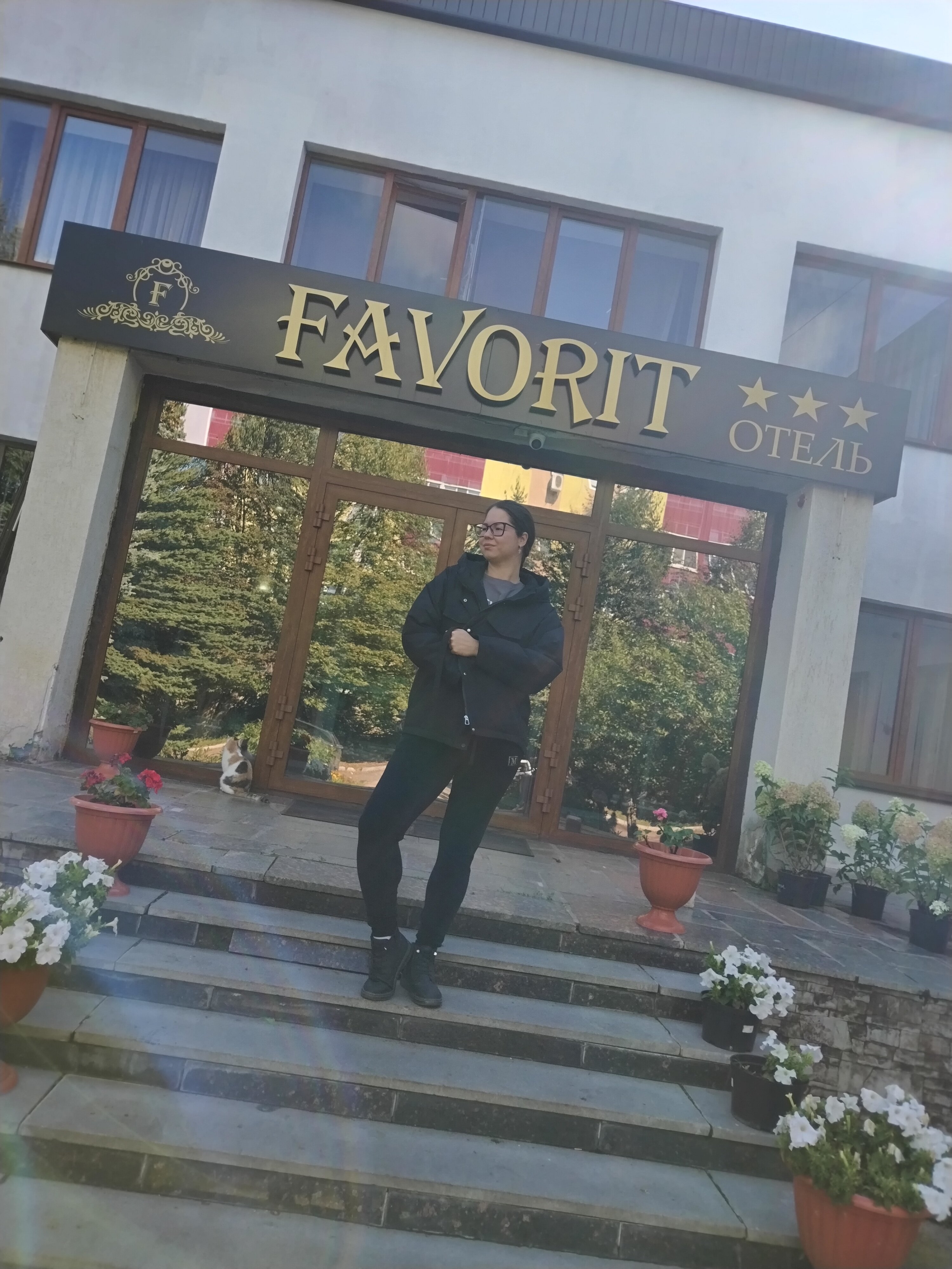 Фото Фаворит