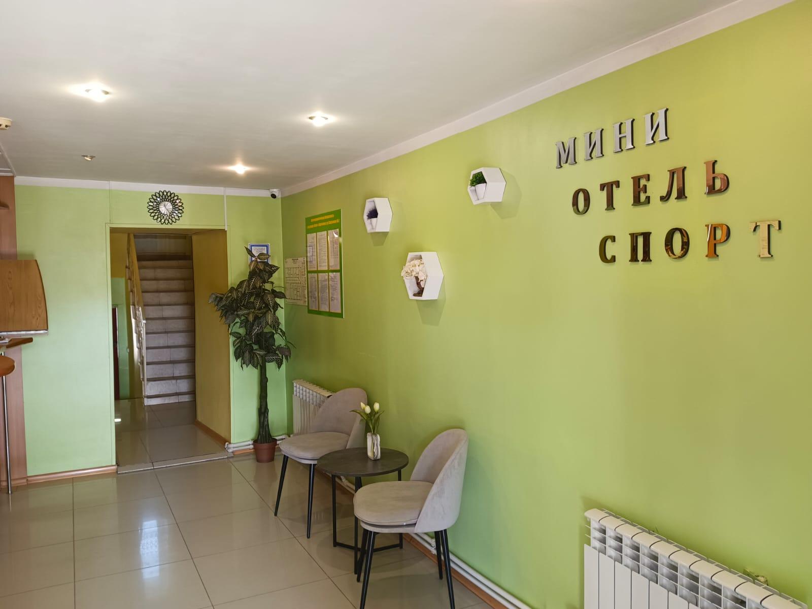 Фото отеля 3