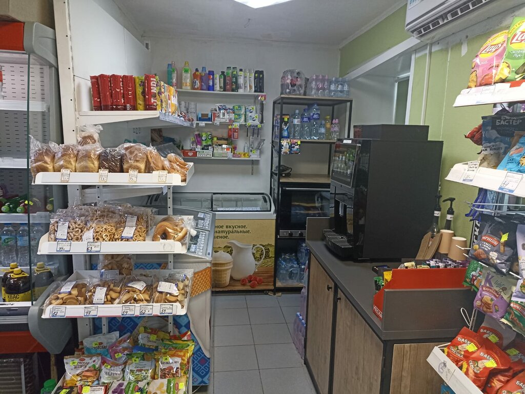 Ərzaq mağazası Yondoz, Ufa, foto