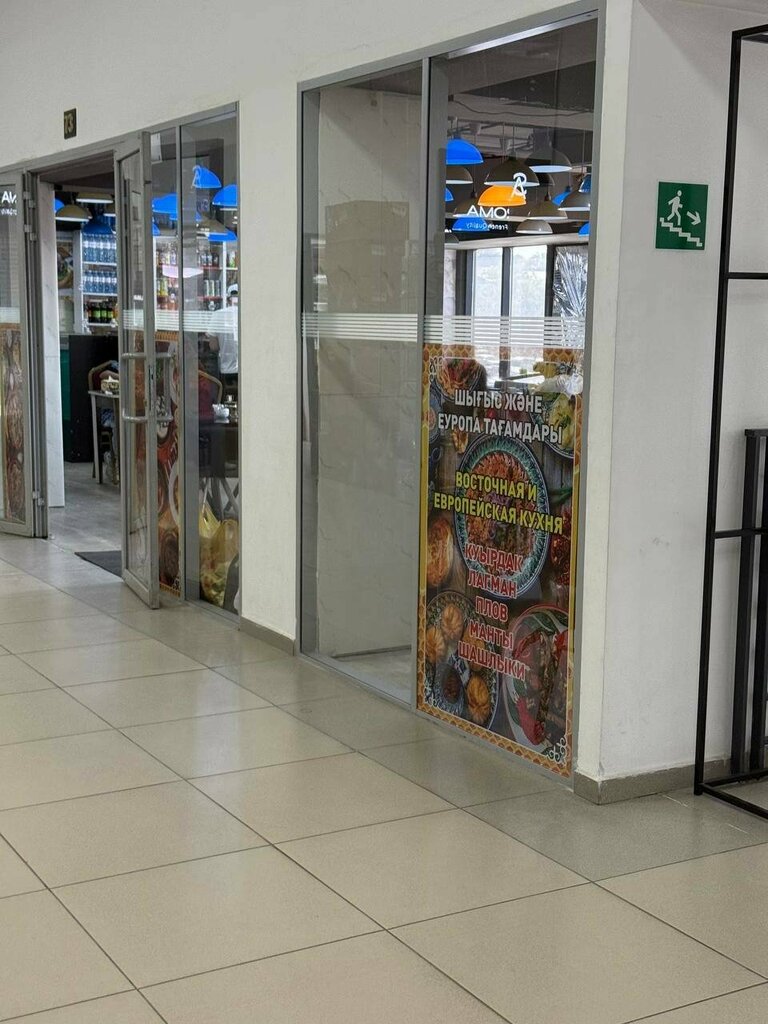 Canteen Cafeteria, Almaty, photo