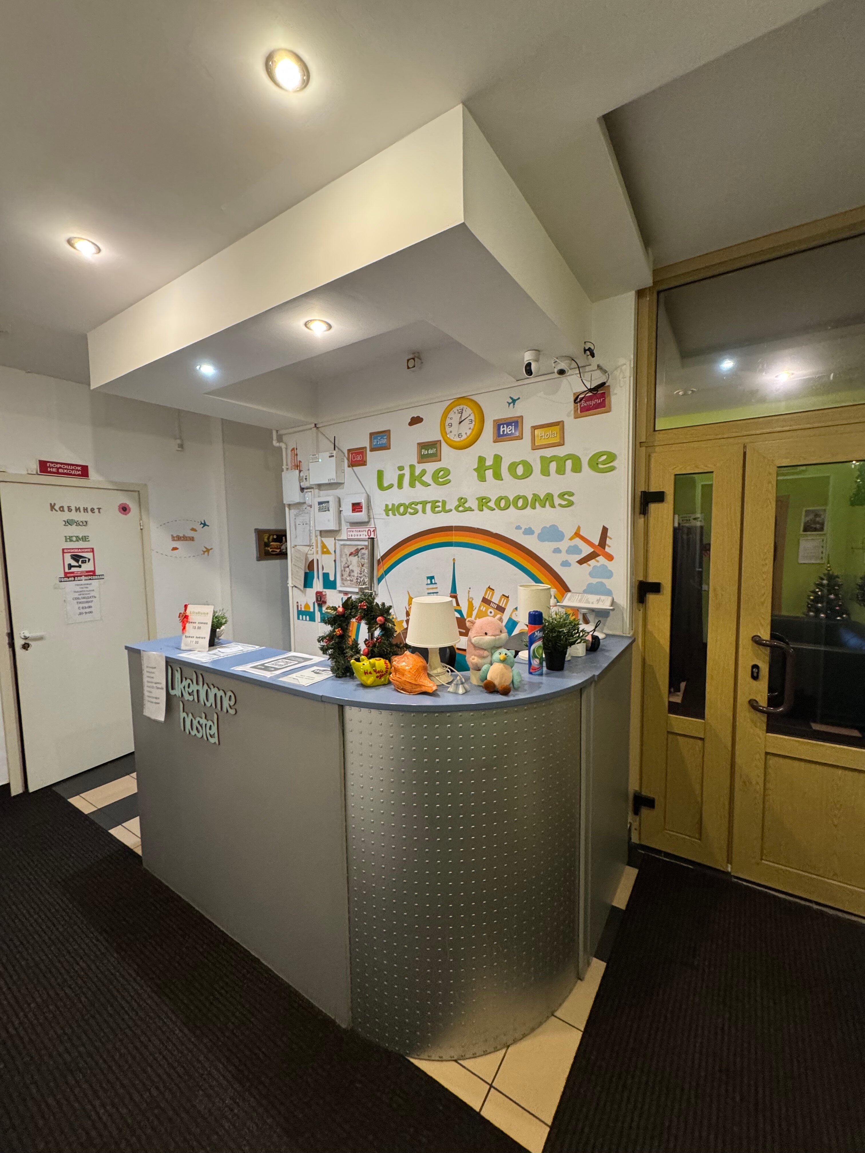 Фото отеля 5