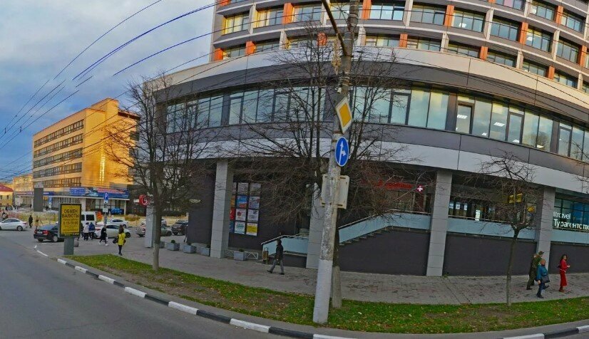 Appraisal company Statistic Group, Tula, photo