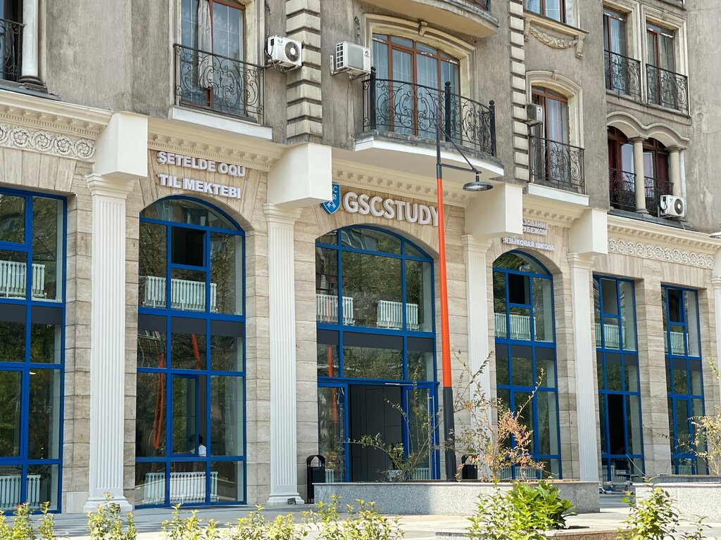 Bank Jusan Bank, Almaty, photo