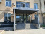 Real Hashvapah-Accounting Office (Yerevan, Griboyedov Street, 60/4), accountants
