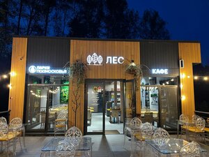 Kemerovoda jinsiy aloqa, fohishalar