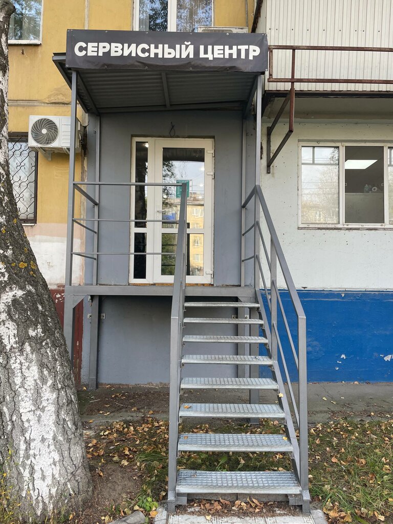 Phone repair IClinique, Samara, photo