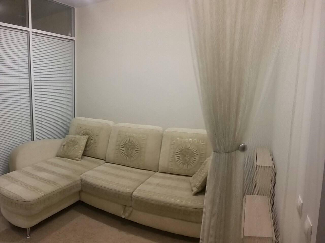 Фото Секрет