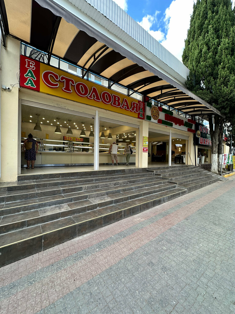 Кафе Столовая, Судак, фото
