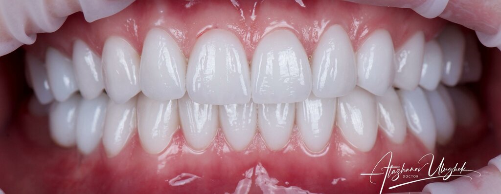 Dental clinic Dr. Atazhanov clinic, Osh, photo