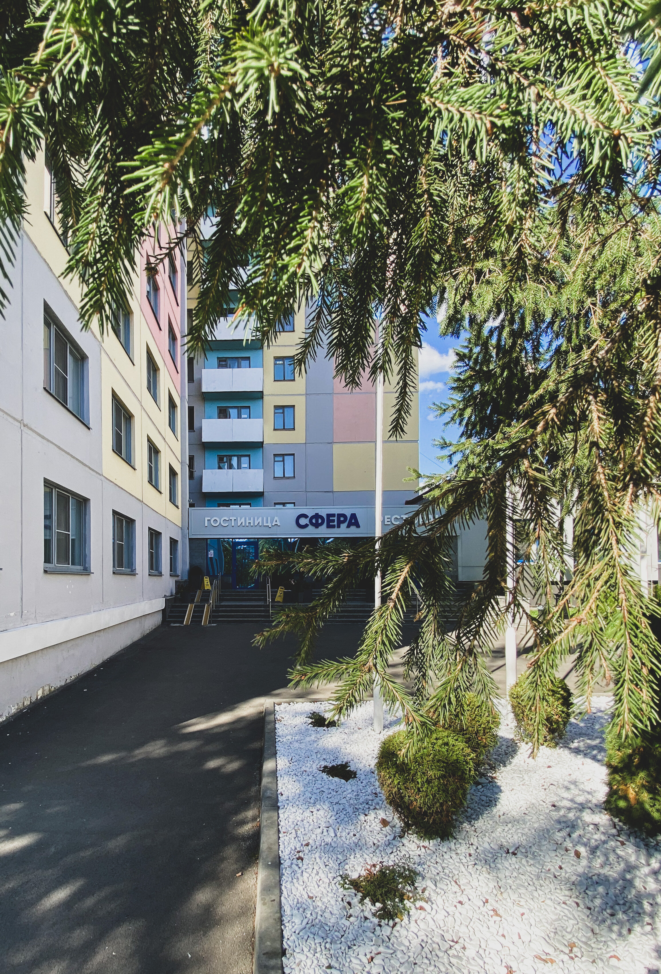 Фото отеля 4