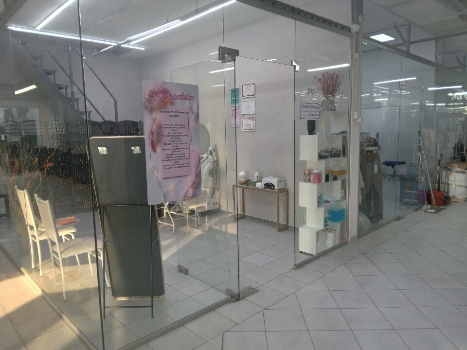 Cosmetology Go. Fase_aesthetics, Almaty, photo