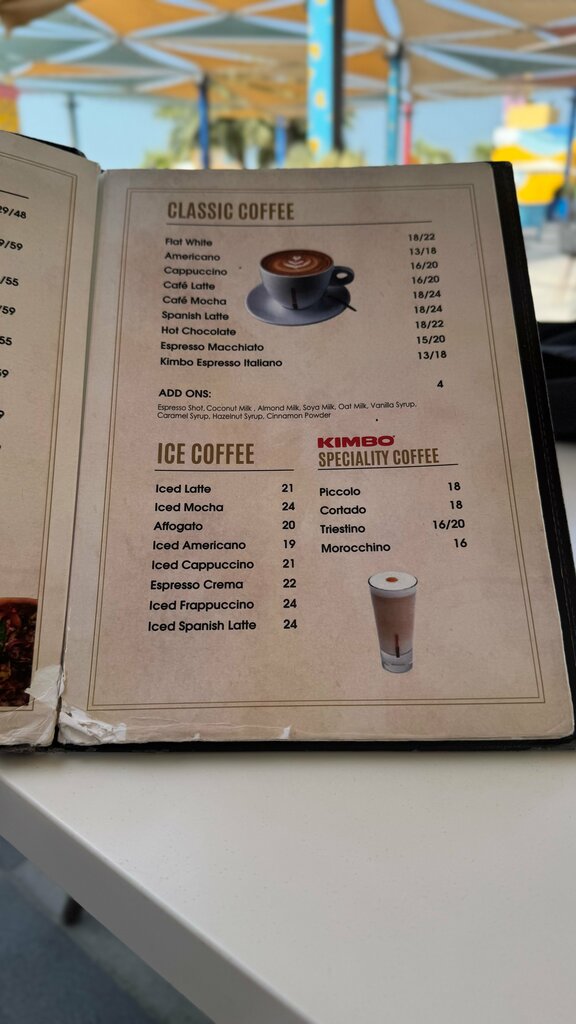 Coffee shop Kimbo Espresso Italiano, Dubai, photo