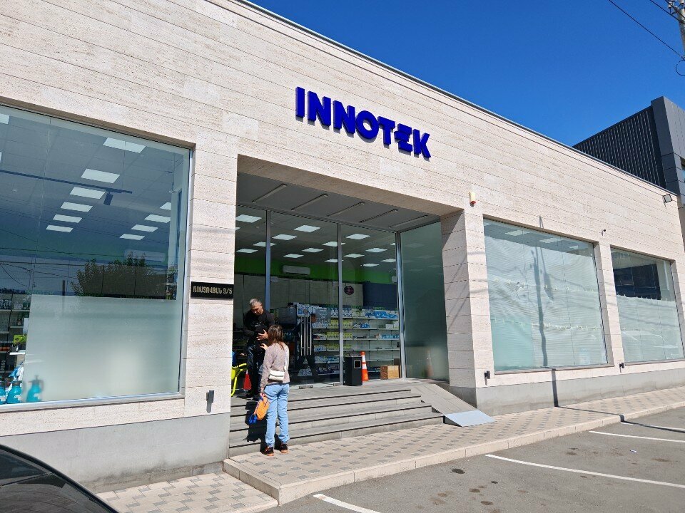 Hardware store Innotek, Yerevan, photo