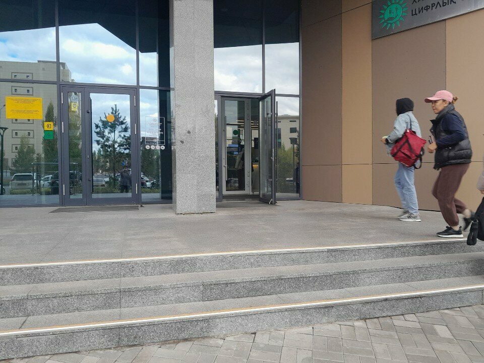 Payment terminal Kazpost, Astana, photo