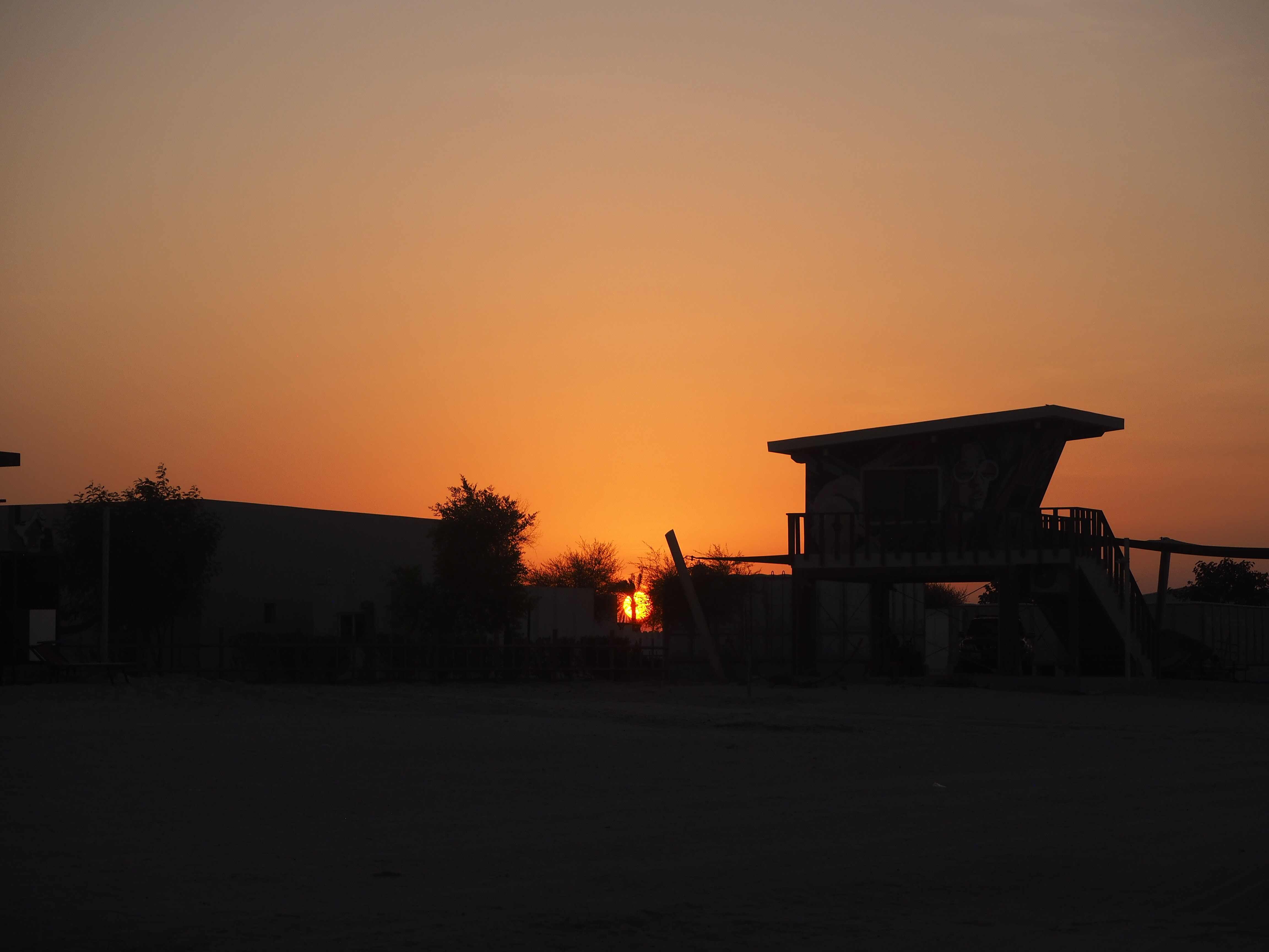 Фото Fuwairit Kite Beach Tapestry Collection by Hilton