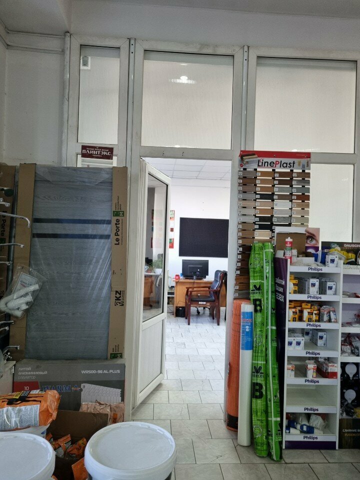 Plexiglass, polycarbonate Ug Plast, Almaty, photo