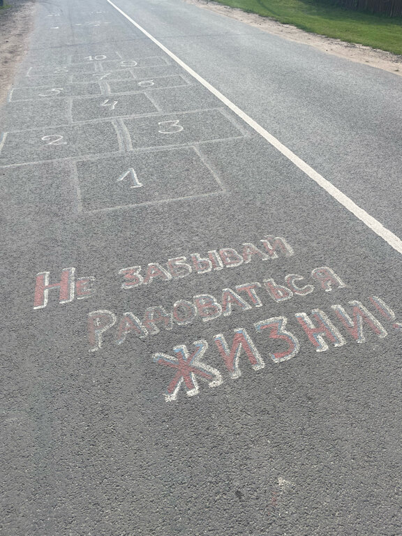 Фото Дом охотника и рыбака