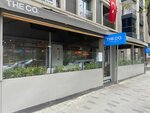 TheCO. Coffee Yesilyurt (İstanbul, Bakirkoy District, Yeşilyurt İstasyon Cad., 36), coffee store