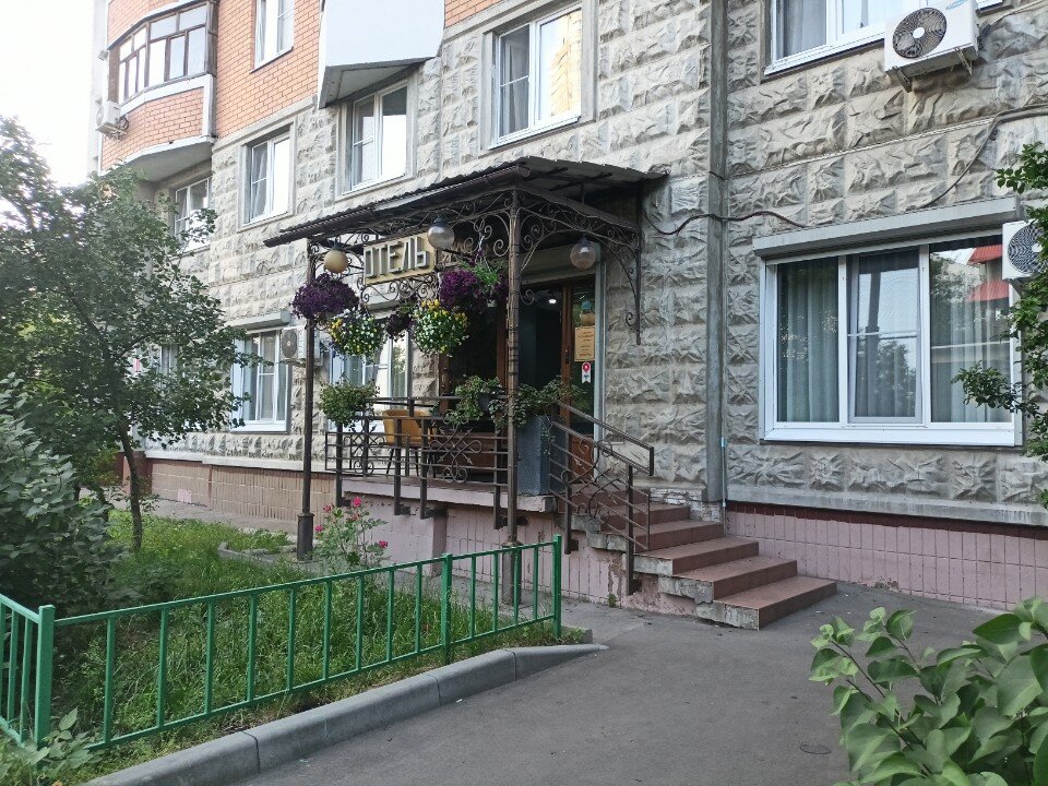 Фото отеля 3