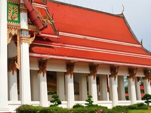 Гостиница Sritrang Place