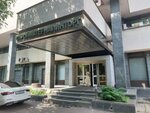 СвитМед (Kiyevskaya Street, 19) ، معدات طبية
