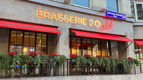 Brasserie 2.0