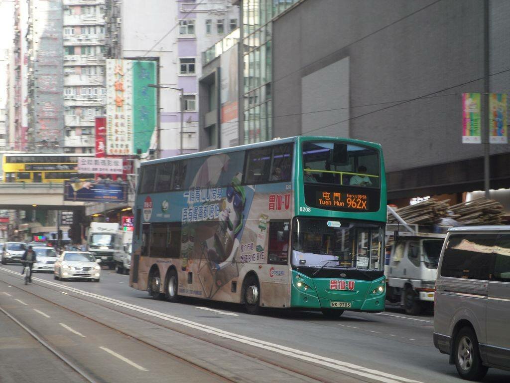 Public transport stop Marsh Road, Hong Kong, photo